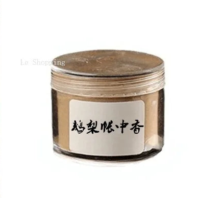 Encens en poudre Bois d'Agar naturel -Bois précieux pour relaxation, méditation et yoga