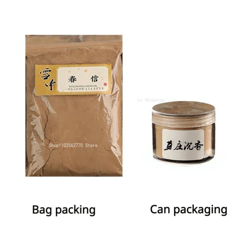 Encens en poudre Bois d'Agar naturel -Bois précieux pour relaxation, méditation et yoga